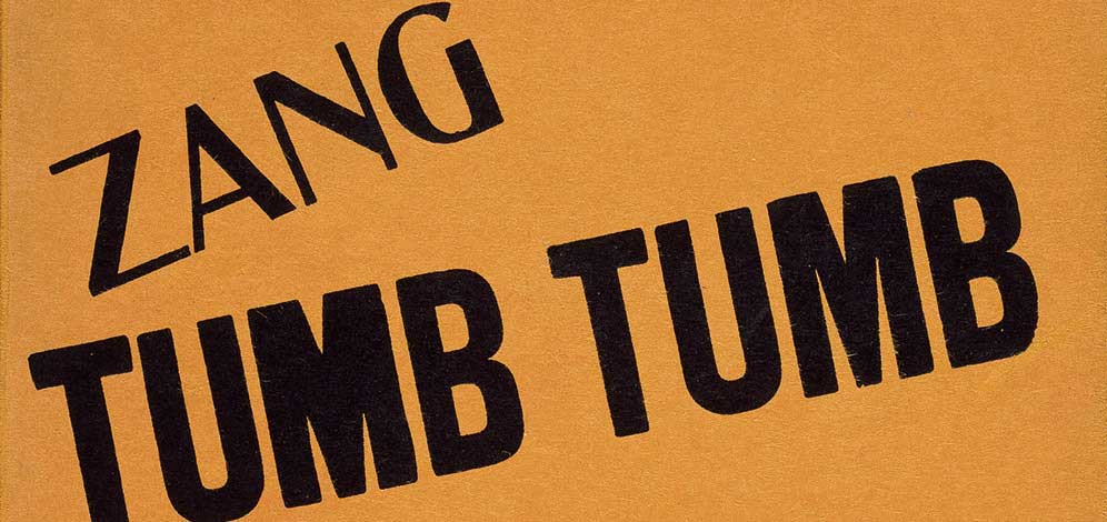 Don’t wanna be taught to be no fool